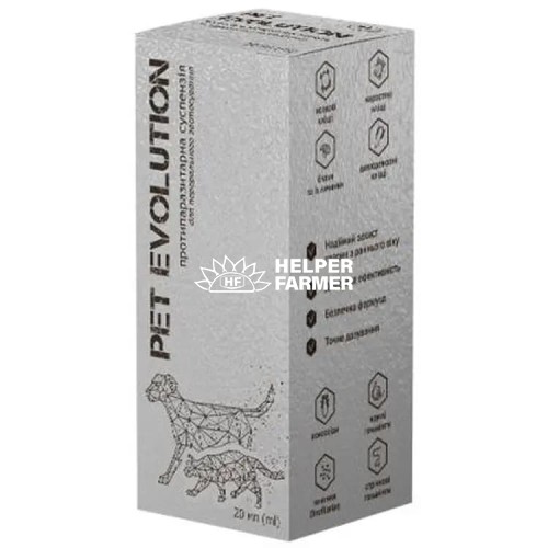 Суспензія Pet Evolution протипаразитарна для собак та кішок, 20 мл