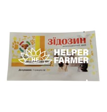 Зїдозін антигельмінтик для собак і котів, 1 таблетка на 2 кг