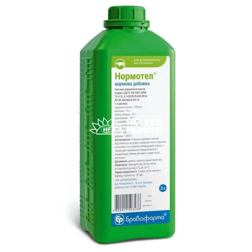 Нормотел (ДЛЯ ЖИВОТНЫХ) раствор для перорального применения, 2 л