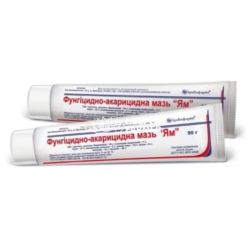 Ям (ДЛЯ ЖИВОТНЫХ) фунгицидно-акарицидная мазь, 90 г