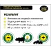 БМВД Dvorek для лактирующих и супоросных свиноматок 15%-10%, 25 кг
