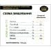 БМВД Dvorek для лактирующих и супоросных свиноматок 15%-10%, 25 кг