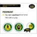 БМВД Dvorek для свиней гровер 15% (30-65 кг), 10 кг
