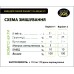 БМВД Dvorek для свиней финишер 10% (от 65 кг), 10 кг