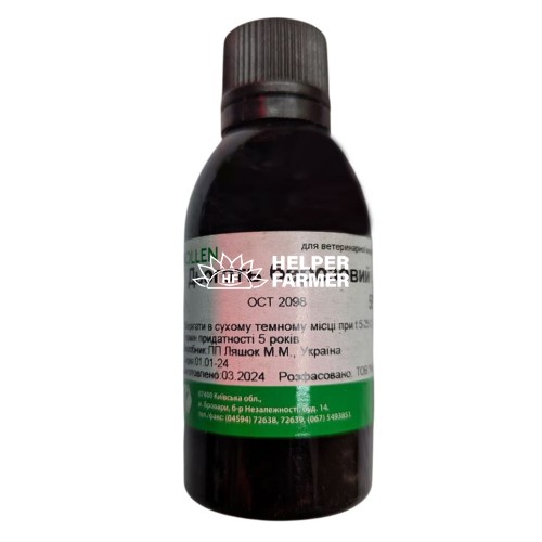 Дьоготь березовий, 50 мл