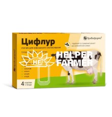 Цифлур (ДЛЯ ТВАРИН) розчин інсектоакарицидної по 10 мл, 1 піпетка