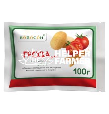 Гербіцид Гроза (аналог Зенкора), 100 г