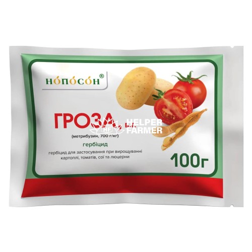 Гербицид Гроза (аналог Зенкора), 100 г Гербицид Гроза (аналог Зенкора), 100 г