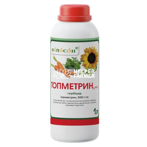 Гербіцид Топметрин, 1 л