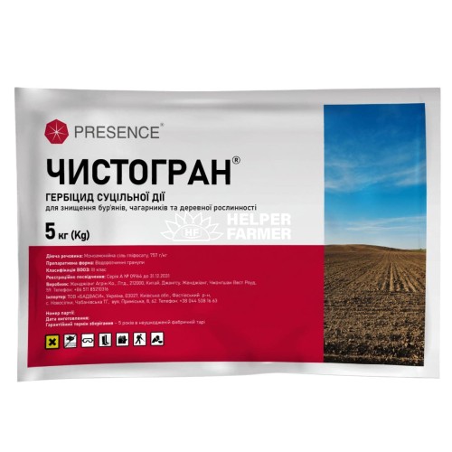 Гербіцид Чистогран, 5 кг