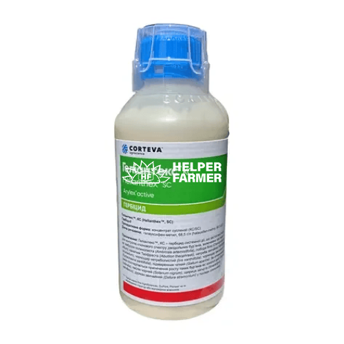 Гербицид Гелиантекс CORTEVA Кортева оригинал, 45 мл