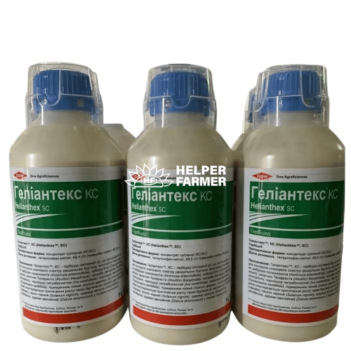 Гербицид Гелиантекс CORTEVA Кортева оригинал, 45 мл
