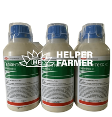 Гербіцид Геліантекс CORTEVA Кортева Оригінал, 45 мл