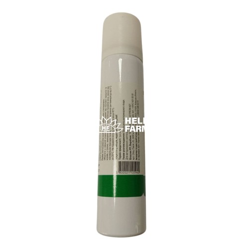 Спрей Зоомікол (ДЛЯ ТВАРИН) 90 г Болгарія