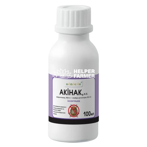 Инсектицид Акинак, 100 мл