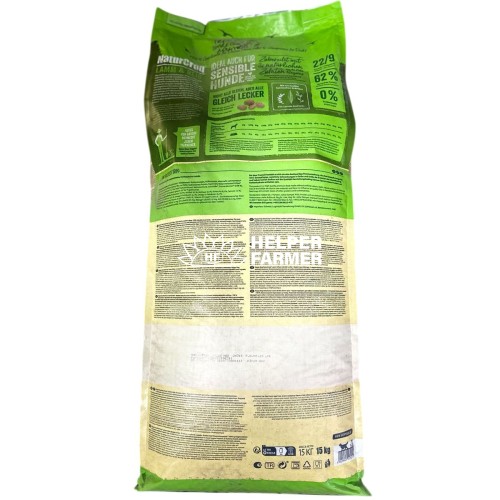 Happy Dog Naturcroq Lamb & Rice, корм для собак з ягням і рисом, 1 кг (ваговий)