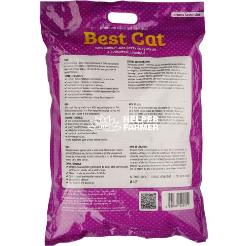 Наповнювач силікагелевий для котячого туалету Best Cat Purple Lawanda, 10 л Наповнювач силікагелевий для котячого туалету Best Cat Purple Lawanda, 10 л