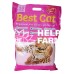Наповнювач силікагелевий для котячого туалету Best Cat Purple Lawanda, 10 л
