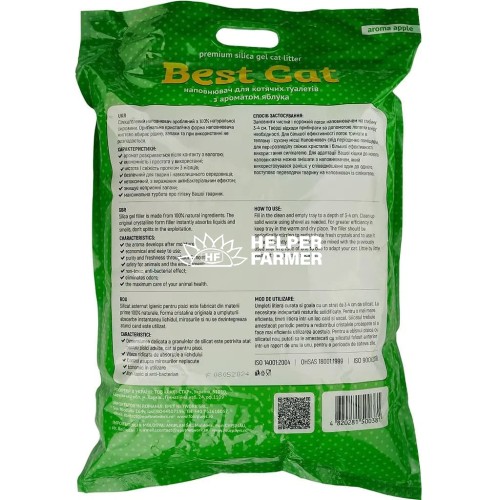 Наповнювач силікагелевий для котячого туалету Best Cat Green Apple, 10 л Наповнювач силікагелевий для котячого туалету Best Cat Green Apple, 10 л