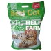 Наповнювач силікагелевий для котячого туалету Best Cat Green Apple, 10 л