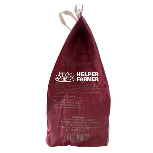 Наповнювач соєвий для котячого туалету MiMi CAT TOFU з ароматом полуниці, 6 л