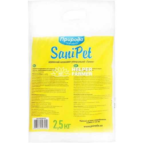 Наповнювач деревинний Природа Sani Pet Універсальний лимон, 2.5 кг
