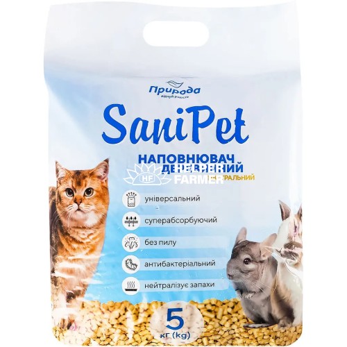 Наполнитель древесный Sani Pet Универсальный, 5 кг