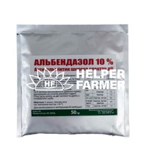 Альбендазол 10% (ДЛЯ ТВАРИН) антигельмінтний засіб Зооветпром, 50 г