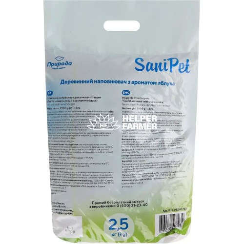 Наповнювач деревинний Природа Sani Pet Універсальний, 2.5 кг