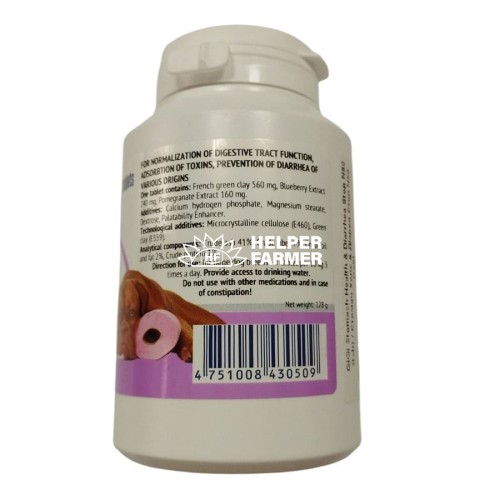 GiGi Stomach Health & Diarrhea Stop препарат для нормализации функции пищеварительной системы 80 таб