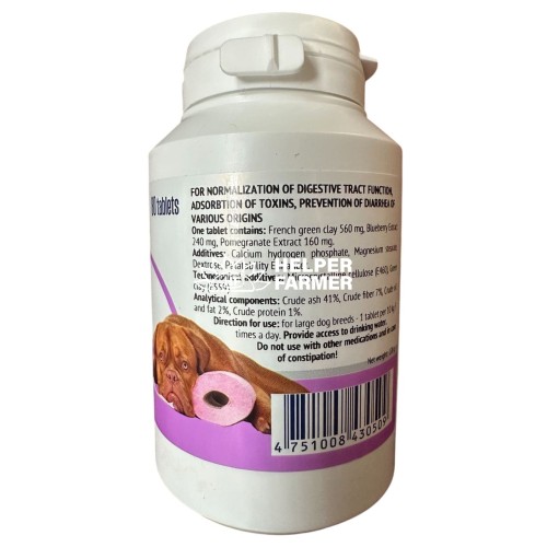 GiGi Stomach Health & Diarrhea Stop препарат для нормалізації функції травної системи 80 таб