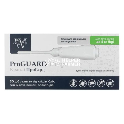 Капли Дикое Дитя ProGUAR для кошек весом от 1 до 5 кг 0.5 мл (4 пипетки)