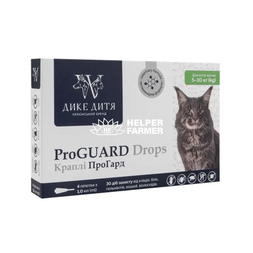 Капли Дикое Дитя ProGUAR для кошек весом от 5 до 10 кг 1 мл х 1 шт