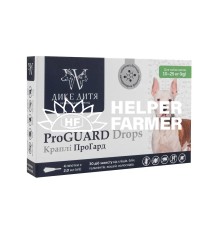 Капли Дикое Дитя ProGUAR для собак весом от 10 до 25 кг 2 мл (4 пипетки)