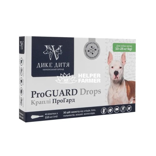 Капли Дикое Дитя ProGUAR для собак весом от 10 до 25 кг 2 мл х 1 шт