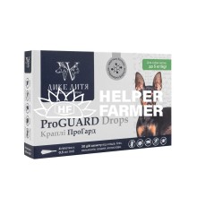 Краплі Дике Дитя ProGUAR для собак вагою від 1 до 5 кг 0.5 мл х 1 шт