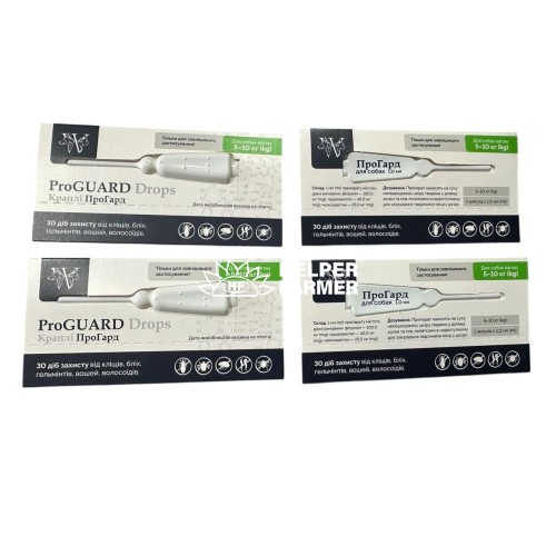 Краплі Дике Дитя ProGUAR для собак вагою від 5 до 10 кг 1 мл (4 піпетки)