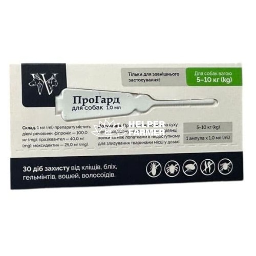 Краплі Дике Дитя ProGUAR для собак вагою від 5 до 10 кг 1 мл х 1 шт