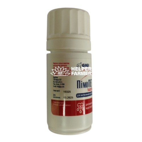 ПімоПет GiGi таблетки 10 мг для лікування серцевої недостатності у собак, 60 таблеток