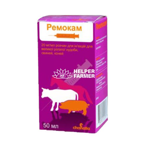 Ремокам 2% 50 мл (аналог Метакама)