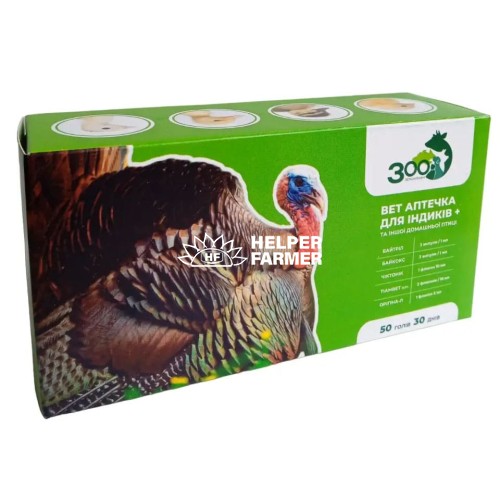 Ветаптечка для молодняку птиці 50 голів №5 (індики)