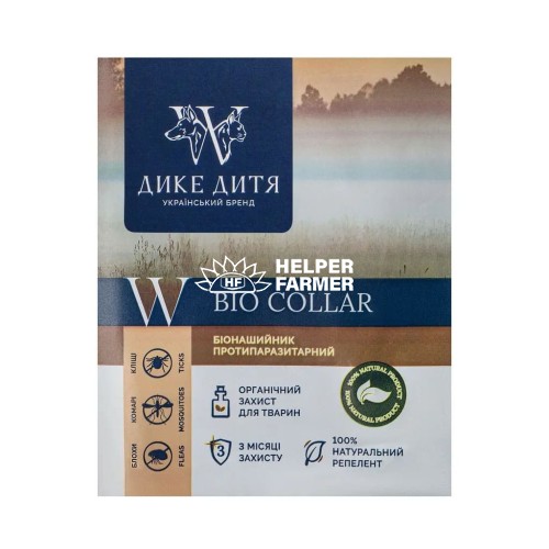 Ошейник для собак Дикое Дитя Био противопаразитарный 35 см