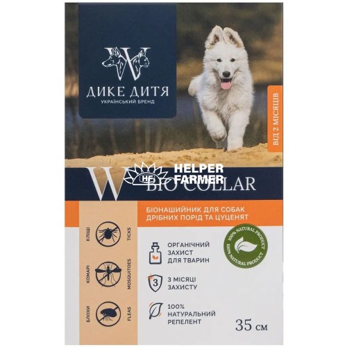 Ошейник для собак Дикое Дитя Био противопаразитарный 35 см