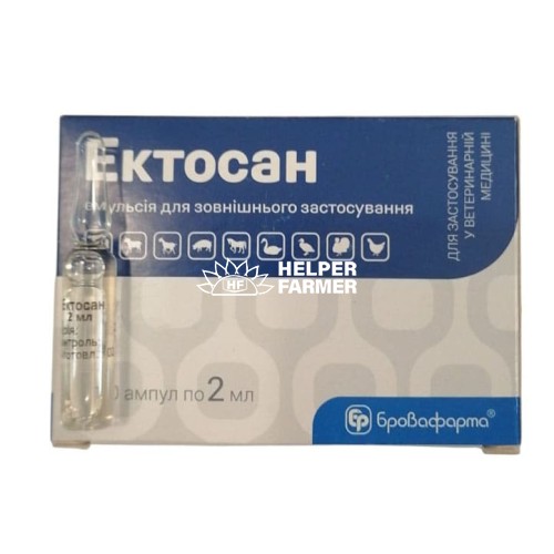 Ектосан (ДЛЯ ТВАРИН) розчин, 2 мл
