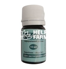 Альбувир (ДЛЯ ЖИВОТНЫХ) раствор, 10 мл