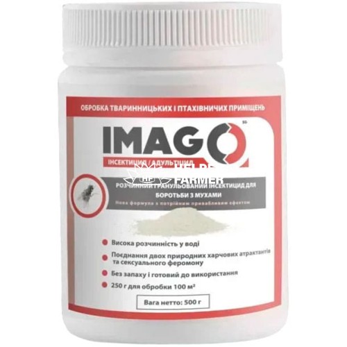 Імаго SG інсектицид проти мух, 50 г