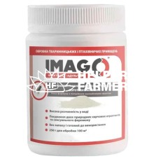 Імаго SG інсектицид проти мух, 125 г (ваговий)