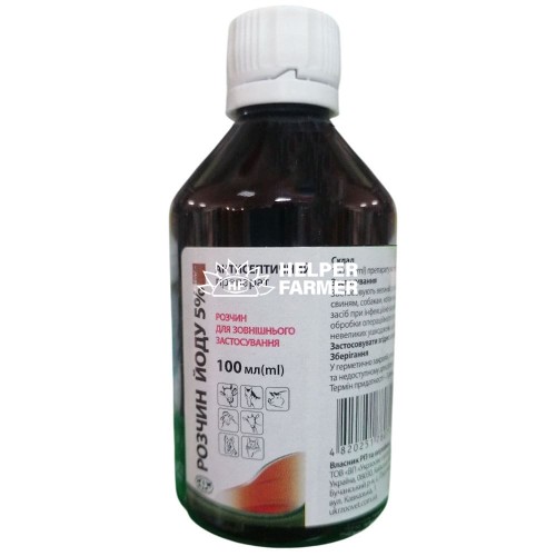 Розчин йоду 5% (ДЛЯ ТВАРИН) 100 мл - Укрзооветпромпостач