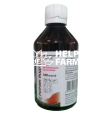 Розчин йоду 5% (ДЛЯ ТВАРИН) 100 мл - Укрзооветпромпостач