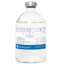 Розчин новокаїну Бровафарма для ін'єкцій 0.5% 100 мл